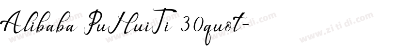 Alibaba PuHuiTi 30quot;字体转换